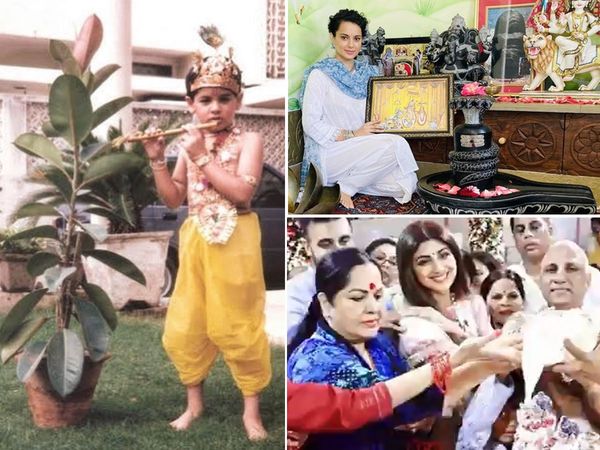 Bollywood TV Celebs Amitabh bachchan to shilpa shetty Best Wishes on Happy Janmashtami 2020