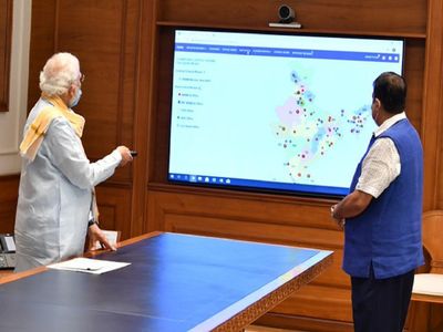 PM Modi Launches CHAMPIONS portal for Technology Platform to empower MSMEs PM Modi Launches CHAMPIONS portal for Technology Platform to empower MSMEs