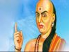 Chanakya Niti 