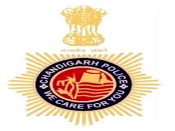 Chandigarh Cyber Fraud