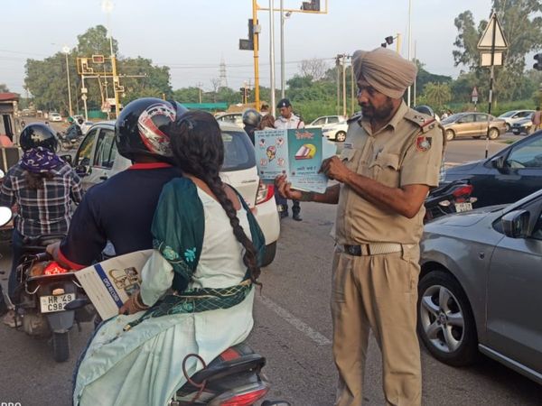 Chandigarh Traffic Challan