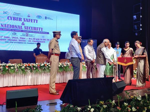 Chandigarh administrato