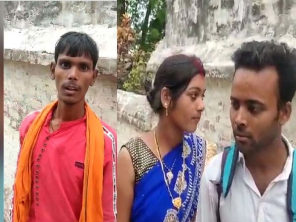 Bihar, Chapra Husband helps wife get married to her lover