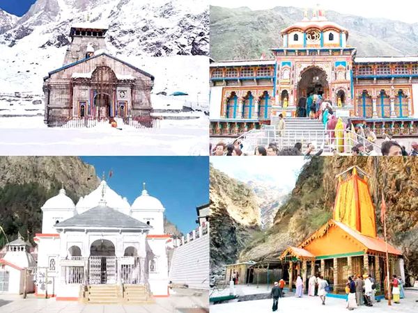 Char Dham Yatra Uttarakhand News