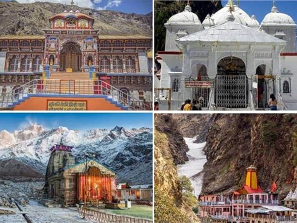Char Dham Yatra 2022