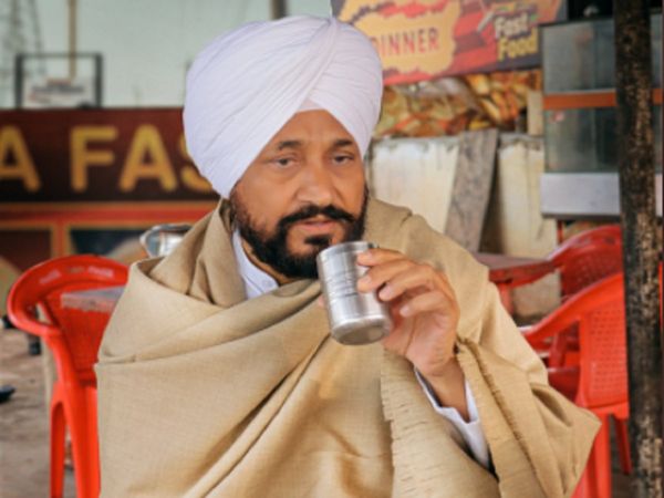 Charanjit Singh Channi
