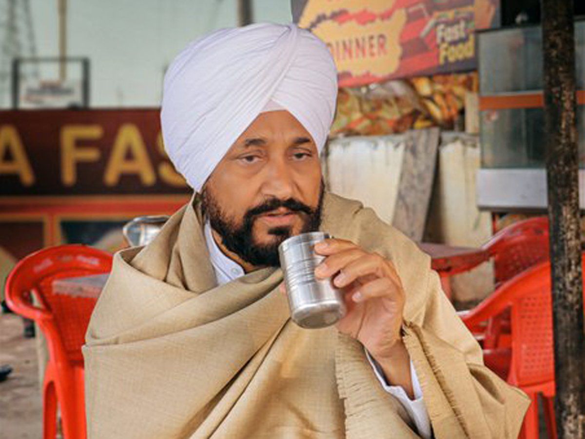 Punjab Congress Candidates List: कांग्रेस ने जारी उम्मीदवारों की तीसरी लिस्ट, 2 सीट पर चुनाव लड़ेंगे सीएम चरणजीत सिंह चन्नी