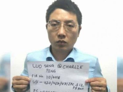 Charlie Peng