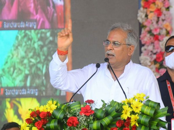 Chattisgarh CM Bhupesh Baghel