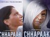 Chhapaak New Posters: दीपिका पादुकोण ने शेयर किए छपाक के नए पोस्टर्स, दोनों फोटोज कह रही हैं अलग-अलग कहानियां