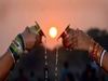Chhath Puja 2021 Sunrise Sunset