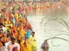 Chhath Puja vrat kahani