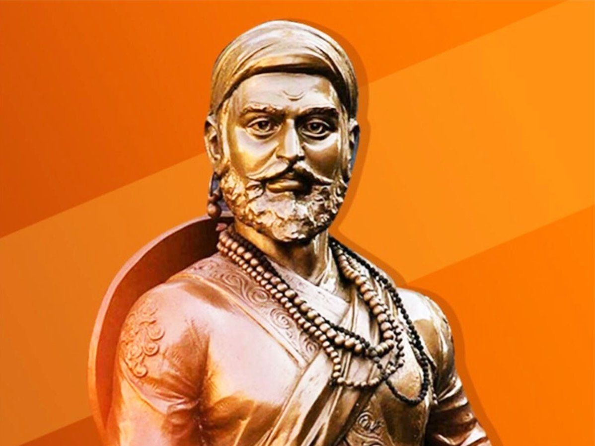 आज का इतिहास, 17 फरवरी : आज ही के दिन छत्रपति शिवाजी ने मुगलों को हराकर सिंहगढ़ के किले पर कब्जा किया था