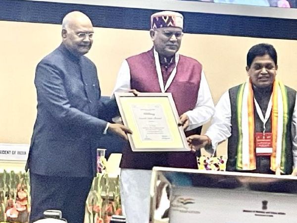 Swachh Survekshan Awards 2021