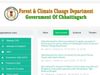 Chhattisgarh Forest Guard vacancy, Chhattisgarh Forest Guard bharti