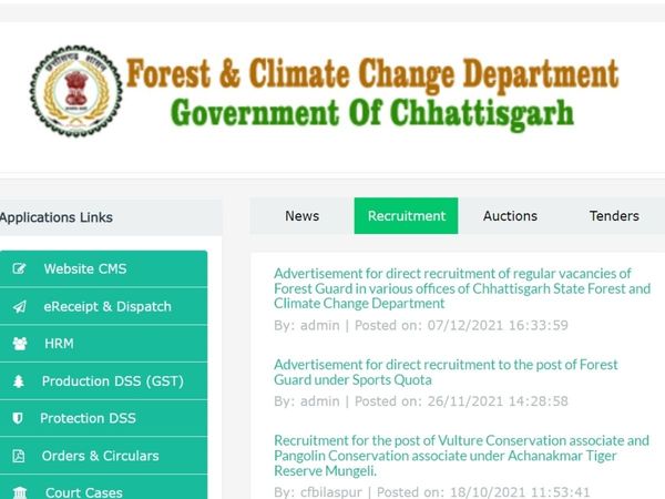 Chhattisgarh Forest Guard vacancy, Chhattisgarh Forest Guard bharti