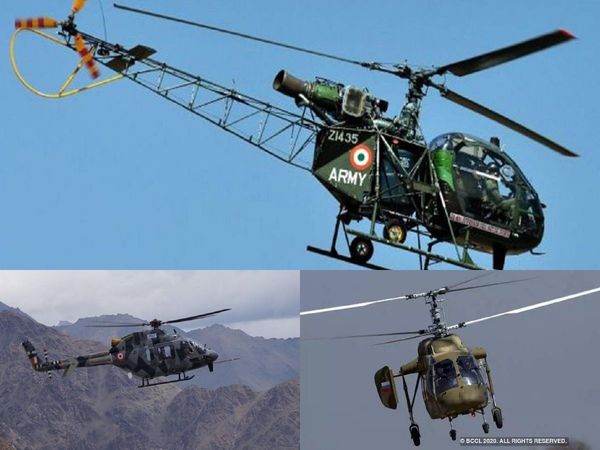 Cheetah helicopter awaits retirement