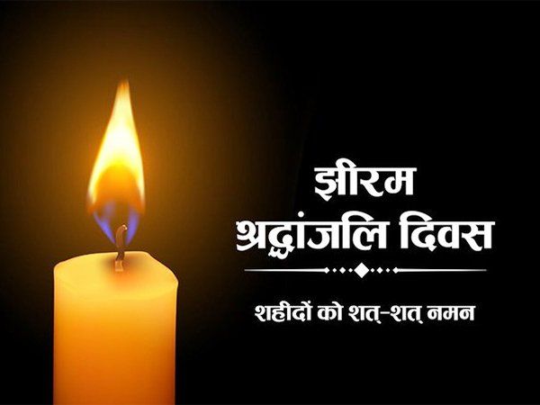 Chhttisgarh Jhiram Valley Attack