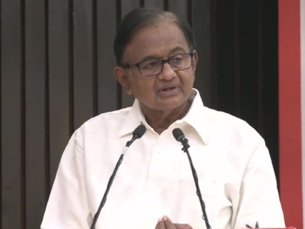 P Chidambaram