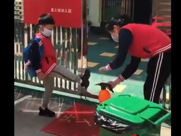 China School Children Sanitation video