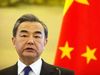 Chinese Foreign Minister Wang Yi