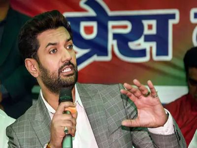 Chirag Paswan Chirag Paswan