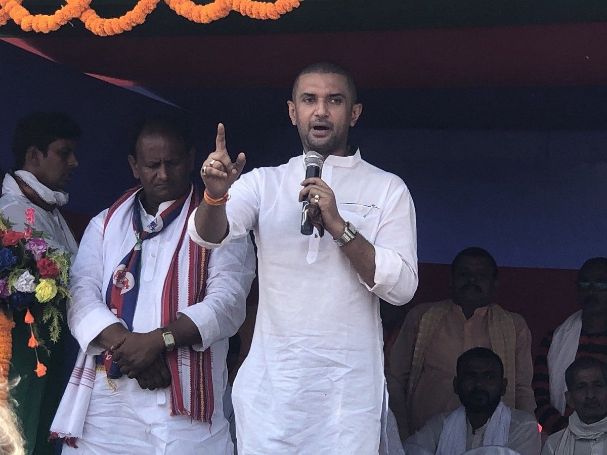 चिराग बोले- अपनी अंतिम सांस तक पीएम मोदी के विचारों के साथ रहूंगा खड़ा