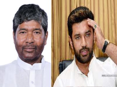 Election Commission freezes Lok Janshakti Party's symbol amid tussle between chirag and Pashupati Paras Election Commission freezes Lok Janshakti Party's symbol amid tussle between chirag and Pashupati Paras
