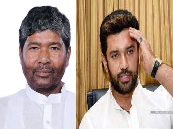 Election Commission freezes Lok Janshakti Party's symbol amid tussle between chirag and Pashupati Paras