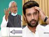 Chirag Paswan on Nitish Kumar