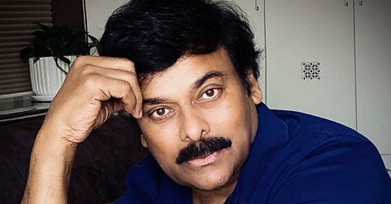 Interesting facts About Chiranjeevi | चिरंजीवी ने एक साल में 14 हिट