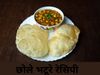 Chole Bhature Recipe