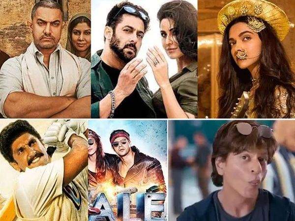 Christmas Box office collection