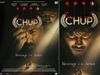 Chup Movie Teaser