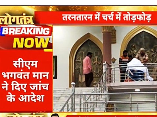 Church vandalized in Tarn Taran Punjab