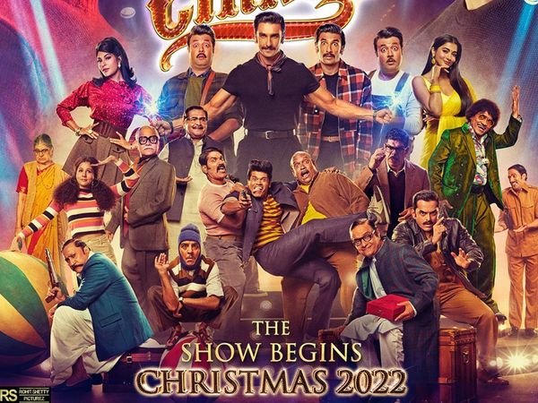 Cirkus Release date and Poster