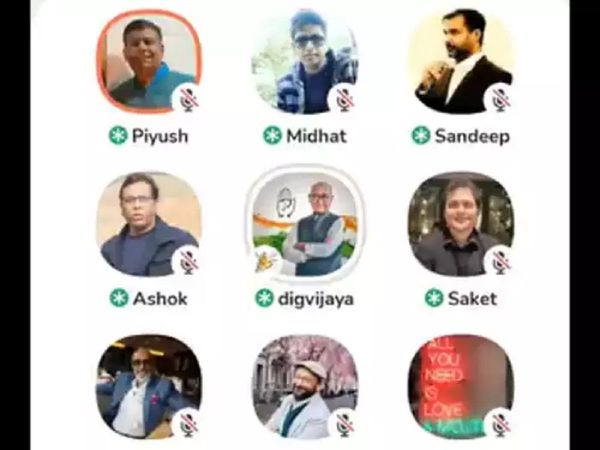 Digvijaya Singh tells Pakistani journalist that if Congress comes to power, Will consider revoking Article 370 in J&K