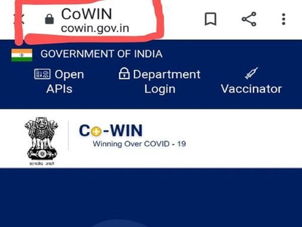 No data leaked from CoWIN portal, All informations about people safe: Health Ministry
