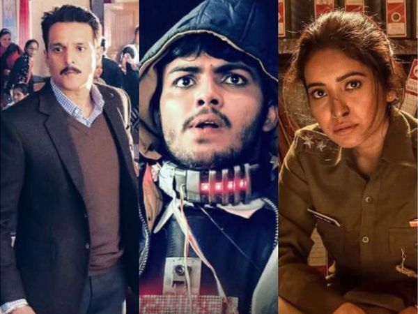 Collar Bomb Review in Hindi