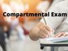 Bihar Board 10th compartmental exam