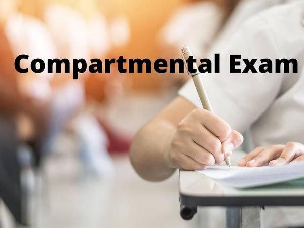 Bihar Board 10th compartmental exam