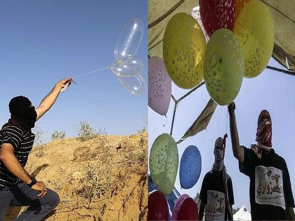What are the condom bombs, Palestinian extremist group Hamas using these bombs against Israel