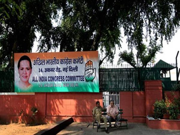 Congress to hold nationwide protest over Citizenship amendment bill on wednesday, नागरिकता संशोधन विधेयक के खिलाफ बुधवार को देशव्यापी प्रदर्शन करेगी कांग्रेस
