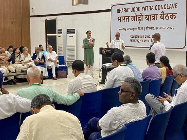 Congress Bharat Jodo Yatra