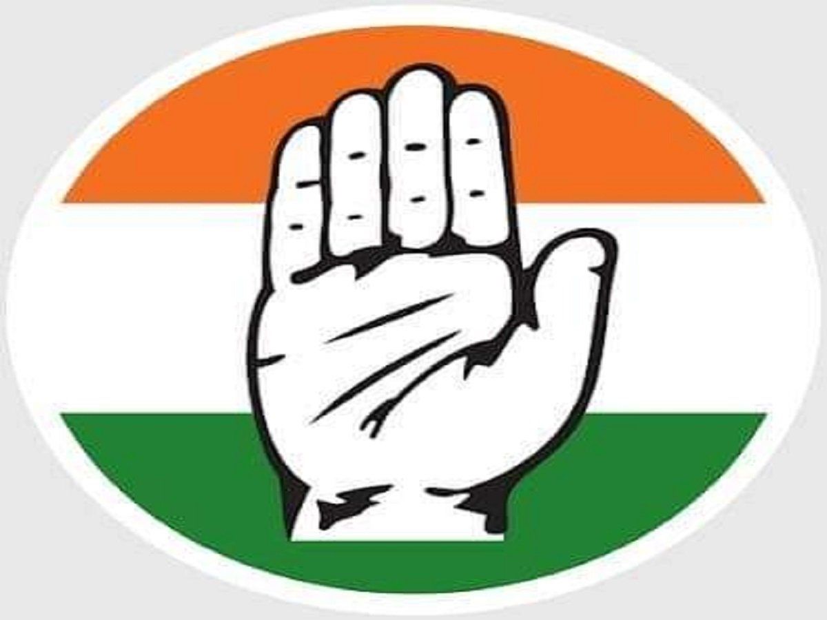 Punjab: पंजाब कांग्रेस का ट्विटर अकाउंट हुआ हैक, लगातार हो रहे हैं साइबर अटैक