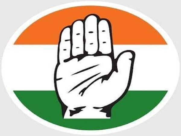 Punjab Congress' official Twitter handle hacked