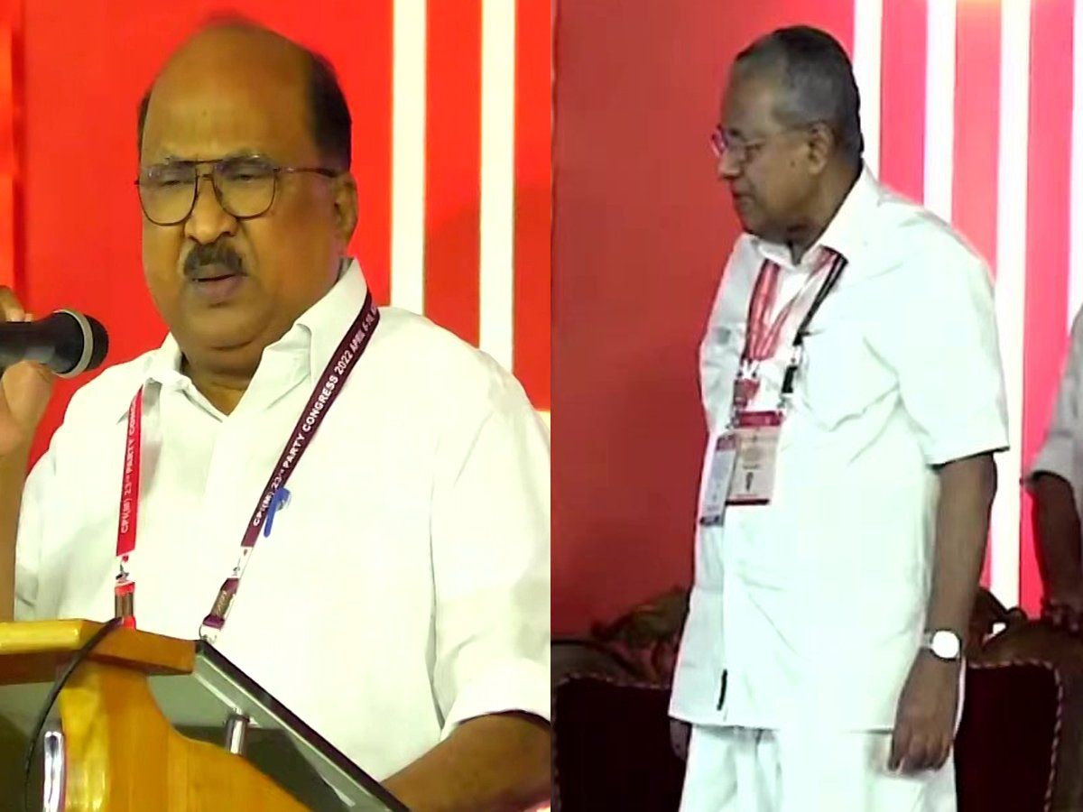 कांग्रेस ने मना किया फिर भी केवी थॉमस पहुंच गए CPM के सम्मेलन में, पिनराई विजयन को बताया 'केरल का गौरव'