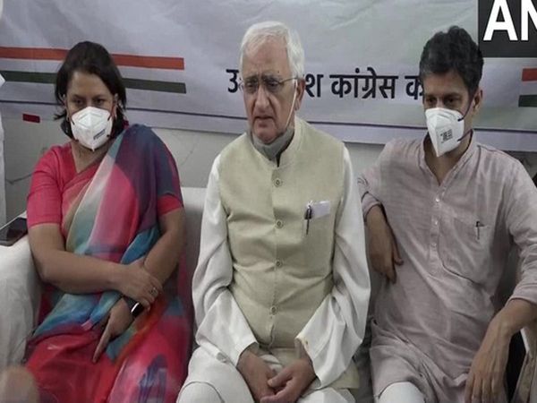 Congress leader Salman Khurshid 