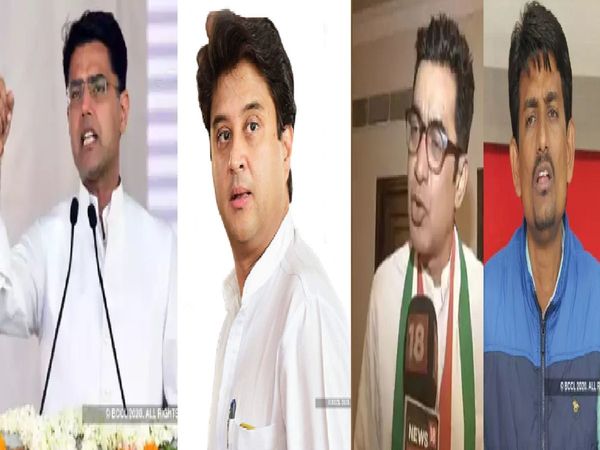 Rajasthan crisis during the last one year many young leaders of congress said goodbye to the party inculindg jyotiraditya scindia