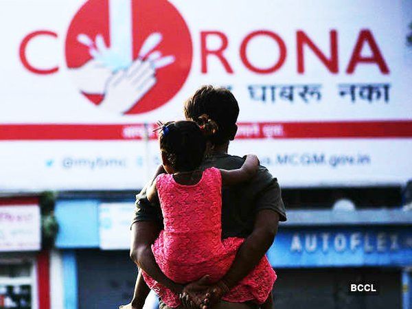 1,869 new cases of infection with corona virus in Madhya Pradesh 31 dead
